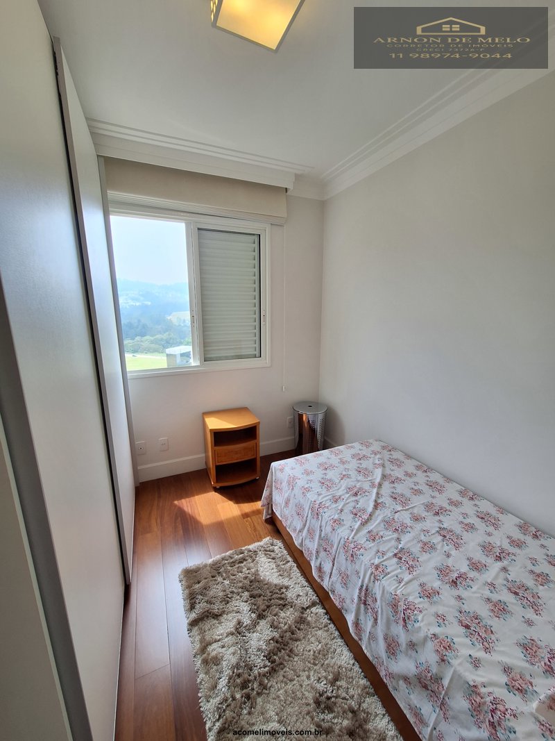 Apartamento, 2 quartos, 96 m² - Foto 25