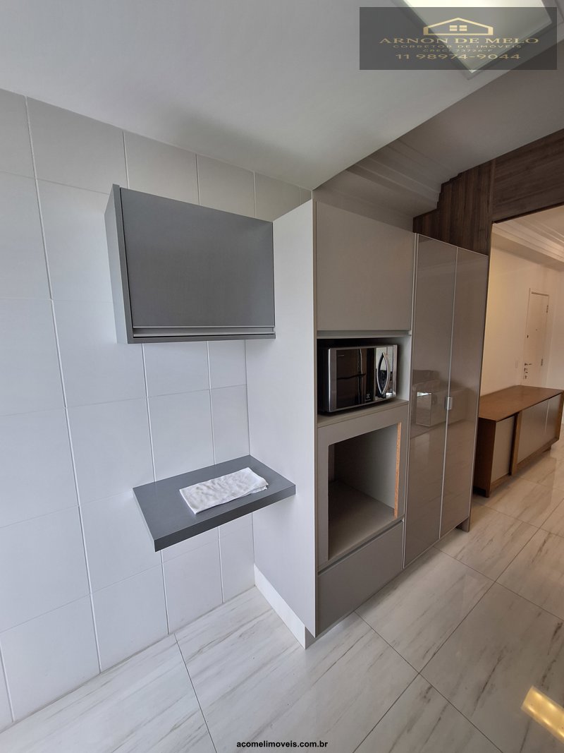 Apartamento, 2 quartos, 96 m² - Foto 14