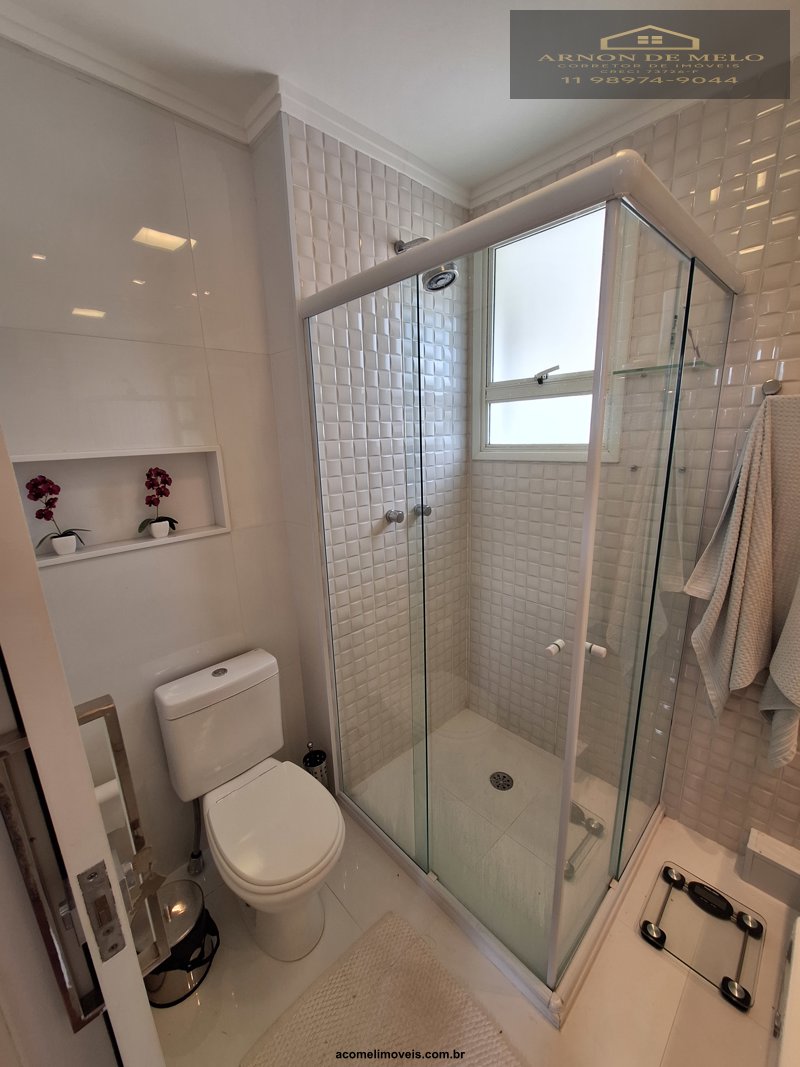 Apartamento, 2 quartos, 96 m² - Foto 22