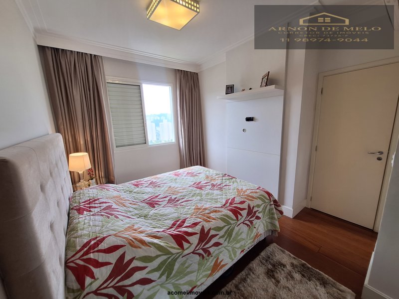 Apartamento, 2 quartos, 96 m² - Foto 20
