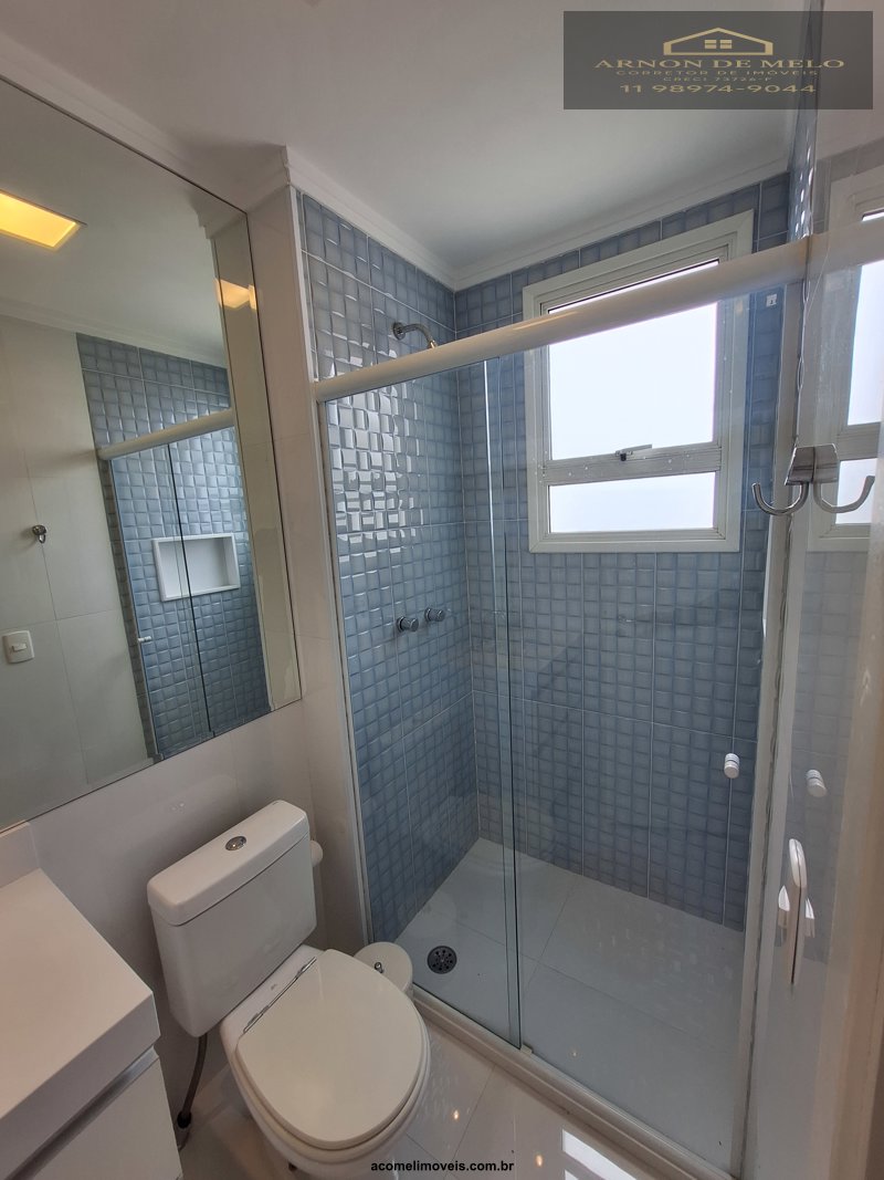 Apartamento, 2 quartos, 96 m² - Foto 28