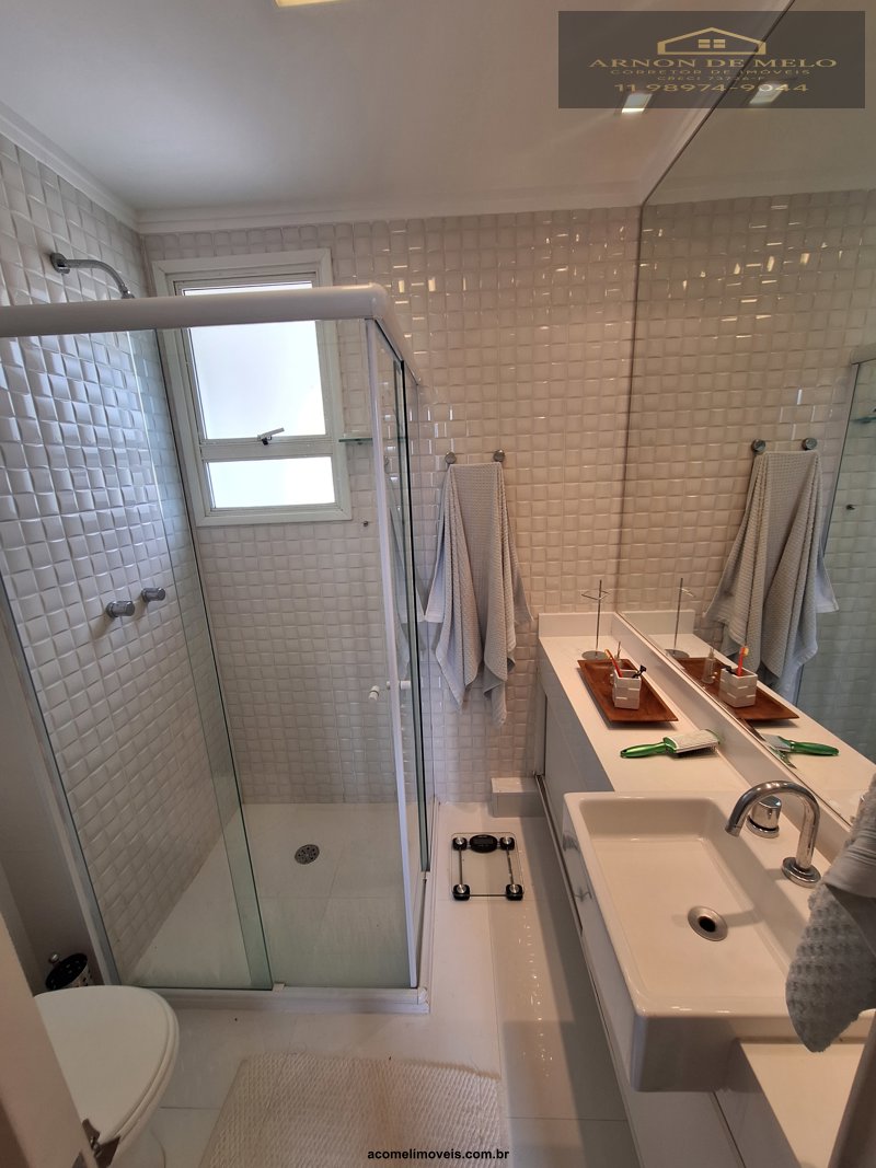 Apartamento, 2 quartos, 96 m² - Foto 21
