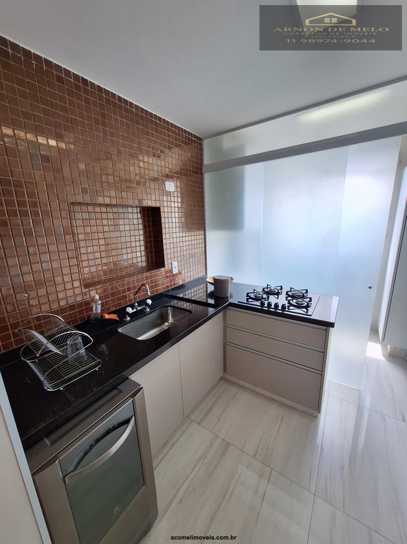 Apartamento, 2 quartos, 96 m² - Foto 11