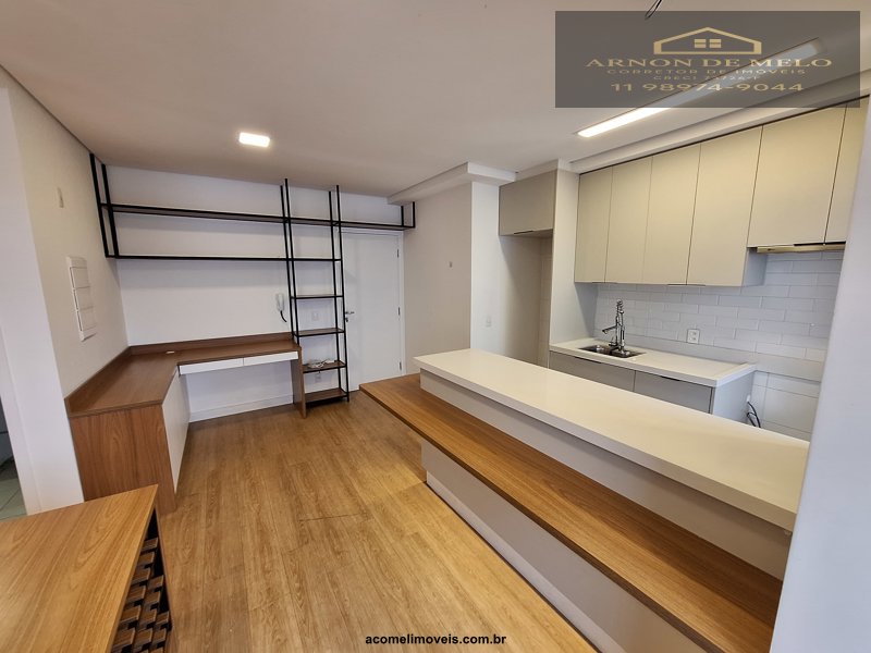 Apartamento, 1 quarto, 52 m² - Foto 4