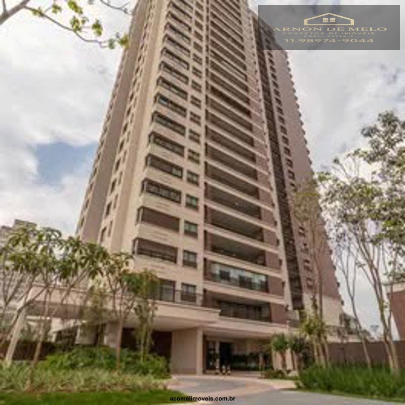 Apartamento, 1 quarto, 52 m² - Foto 1
