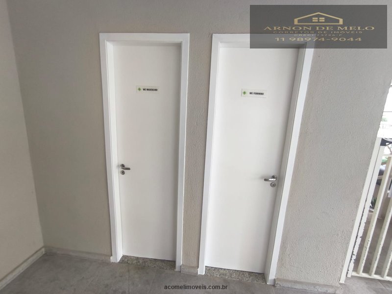 Apartamento, 2 quartos, 83 m² - Foto 18