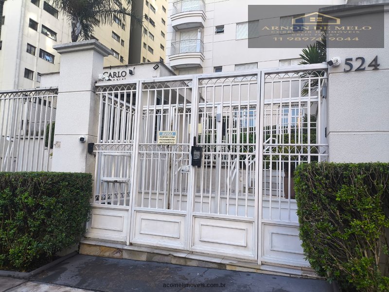 Apartamento, 2 quartos, 83 m² - Foto 4