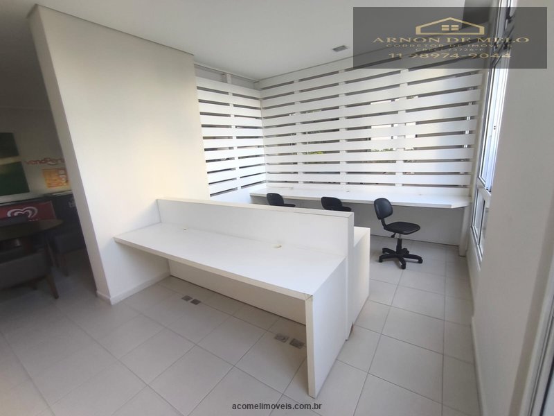 Apartamento, 2 quartos, 83 m² - Foto 14