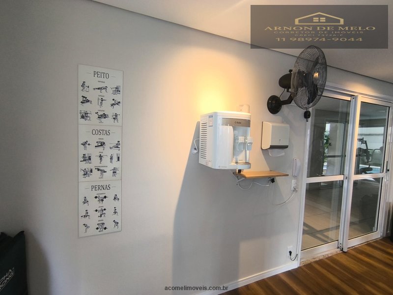 Apartamento, 2 quartos, 83 m² - Foto 16